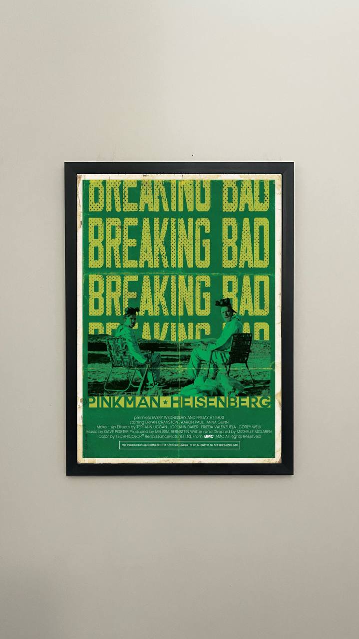 Film & Series | Breaking bad #07-03-01