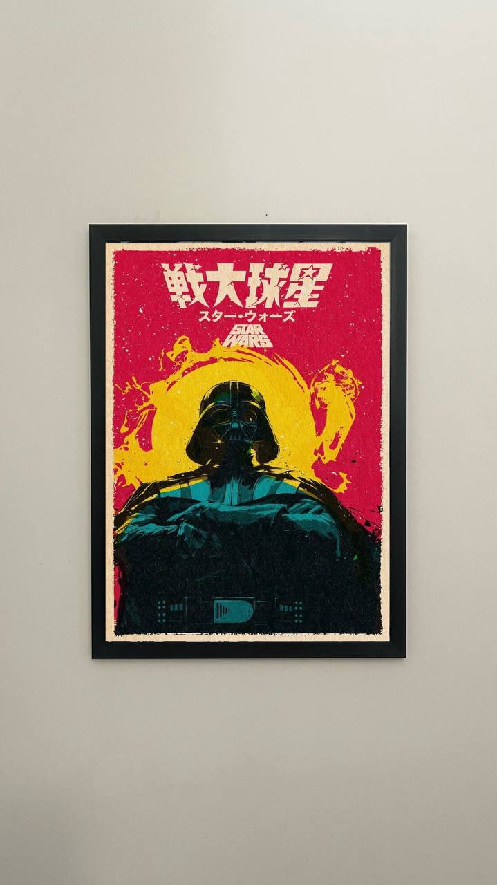 Film & Series | Star wars #27-09-04