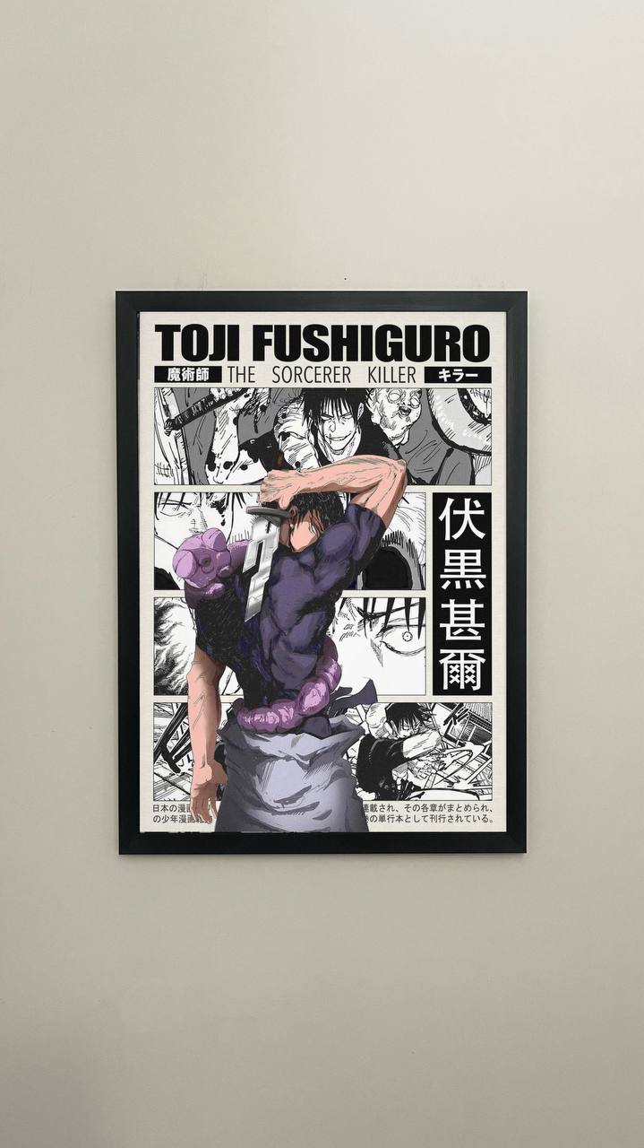 Anime & Manga | jujutsu kaisen #23-13-02