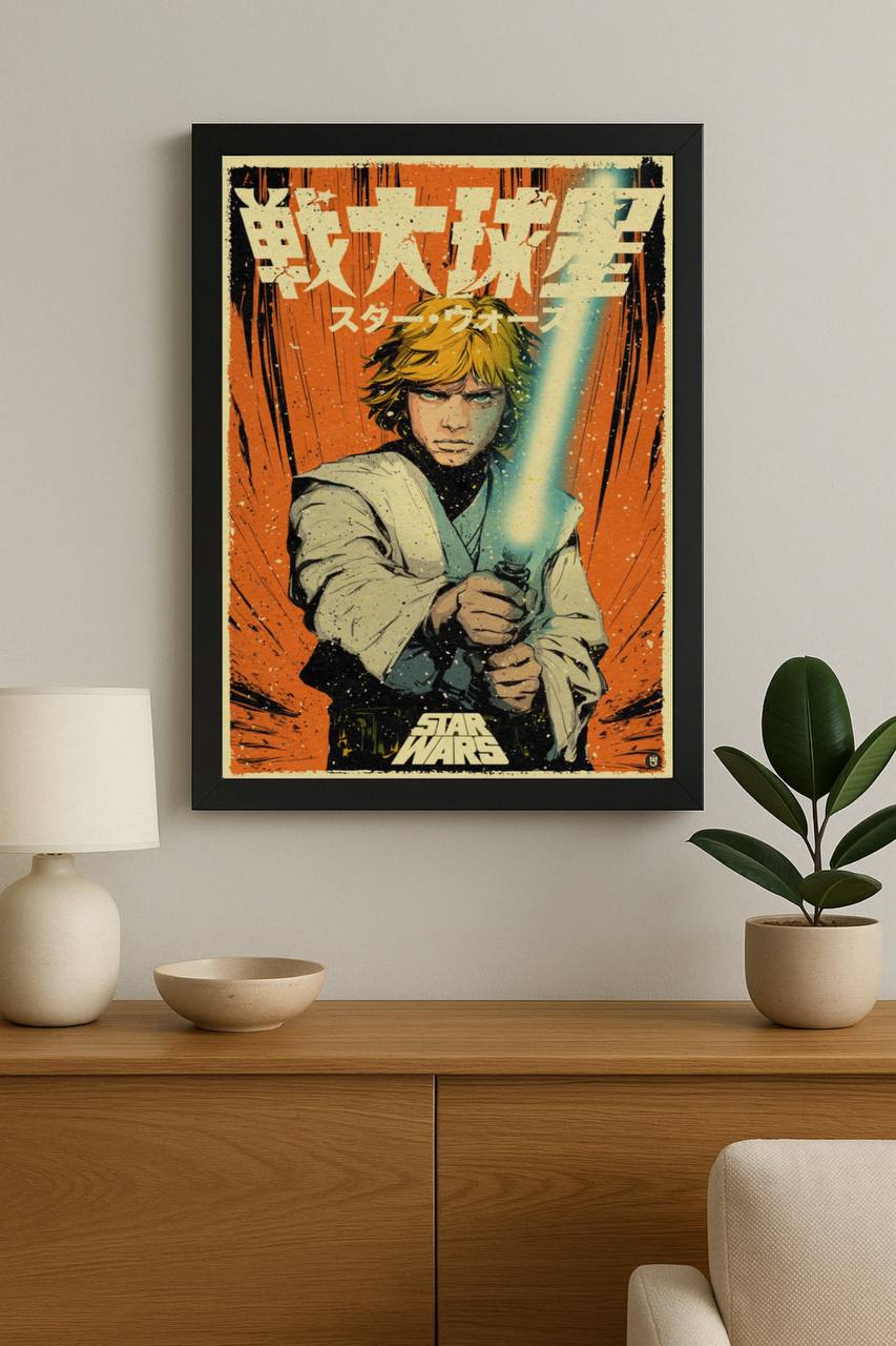 Film & Series | Starwars #04-02-02