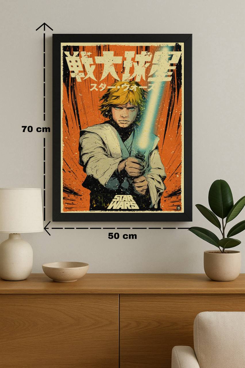 Film & Series | Starwars #04-02-02