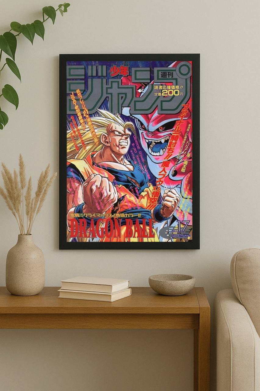 Anime & Manga | Dragon ball #06-02-01