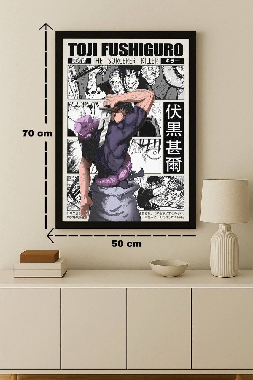 Anime & Manga | jujutsu kaisen #23-13-02