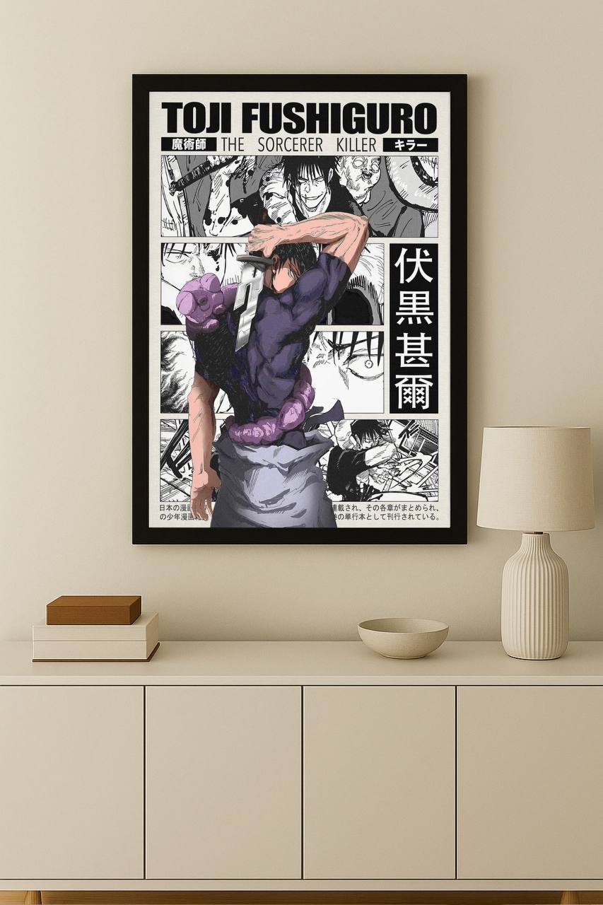 Anime & Manga | jujutsu kaisen #23-13-02