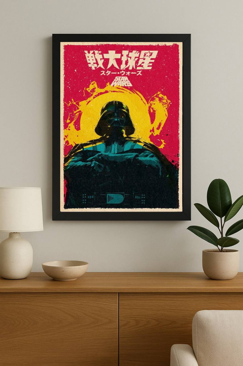 Film & Series | Star wars #27-09-04