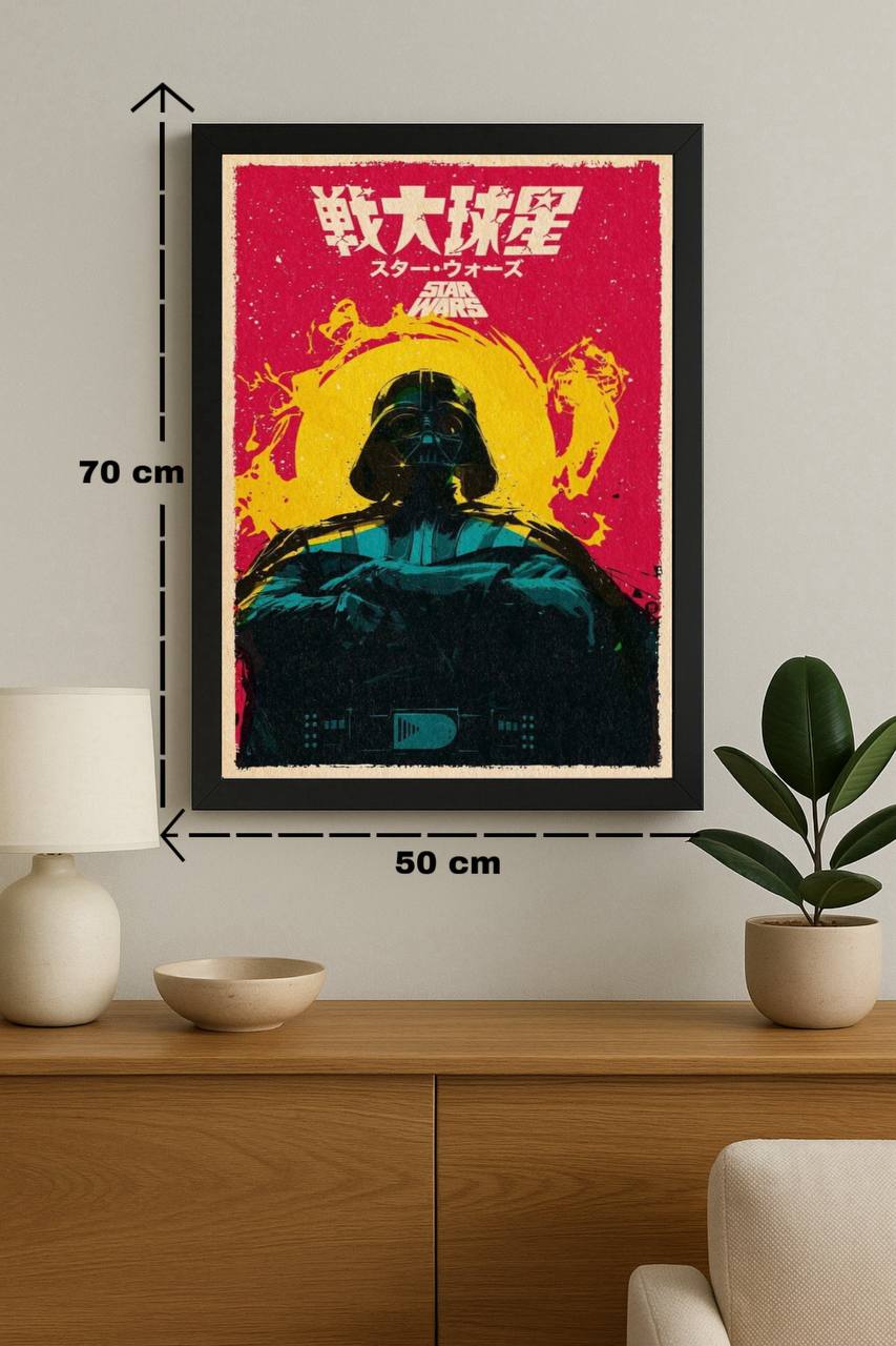 Film & Series | Star wars #27-09-04