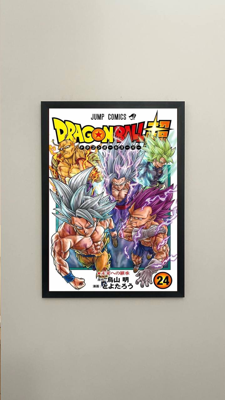 Anime & Manga | Dragon ball #49-20-03