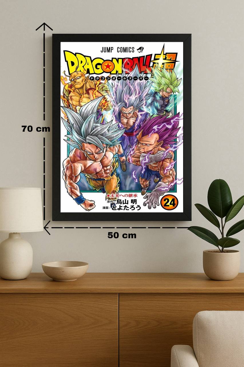 Anime & Manga | Dragon ball #49-20-03