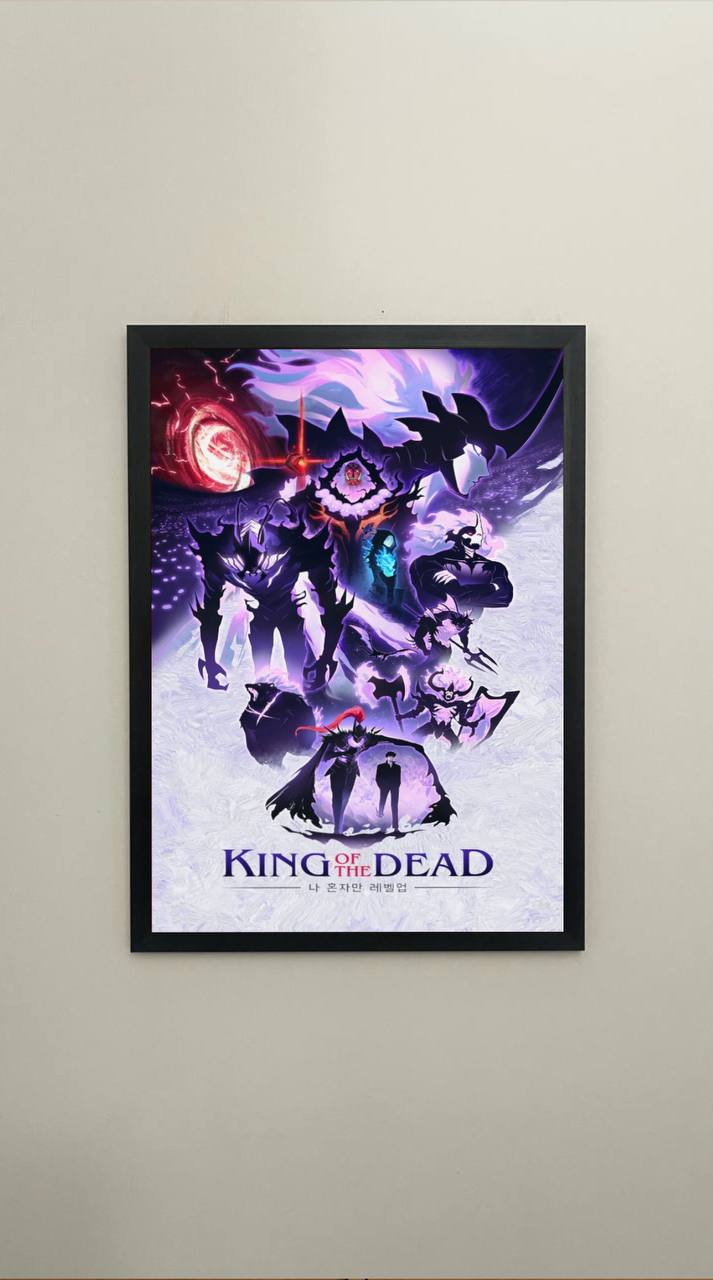 Anime & Manga | Solo Leveling #82-26-01