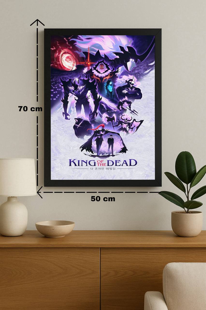 Anime & Manga | Solo Leveling #82-26-01