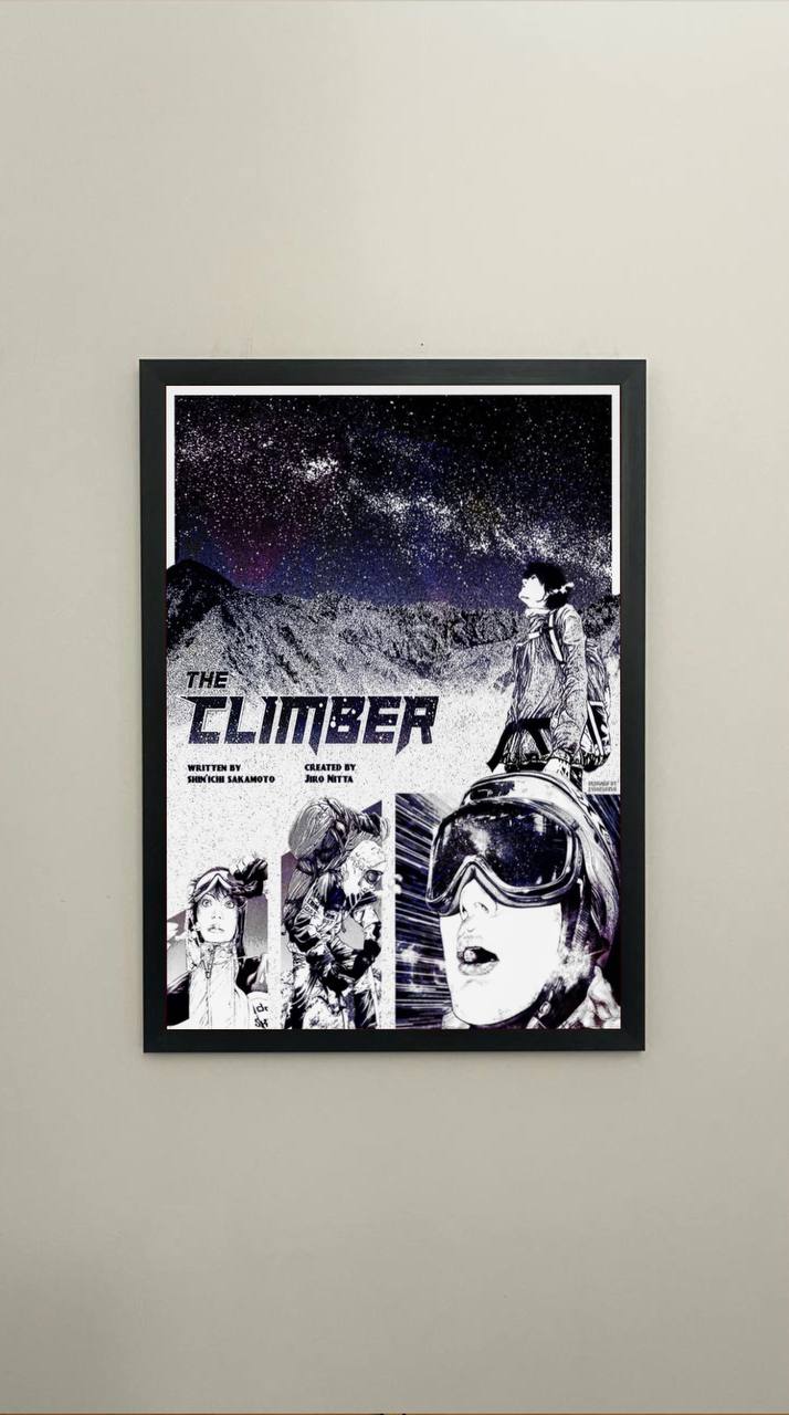 Anime & Manga | Climber #84-28-01