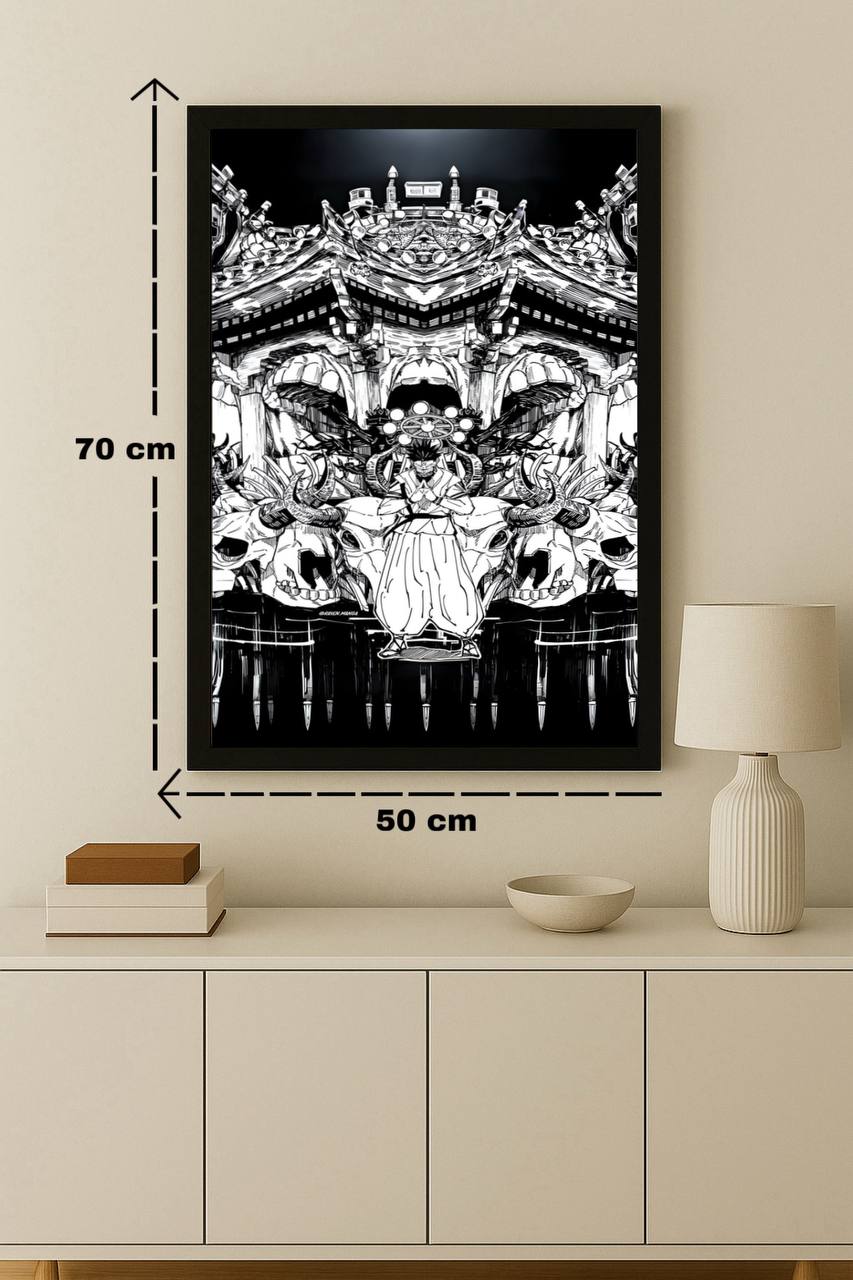 Anime & Manga | Jujutsu Kaisen #92-36-05