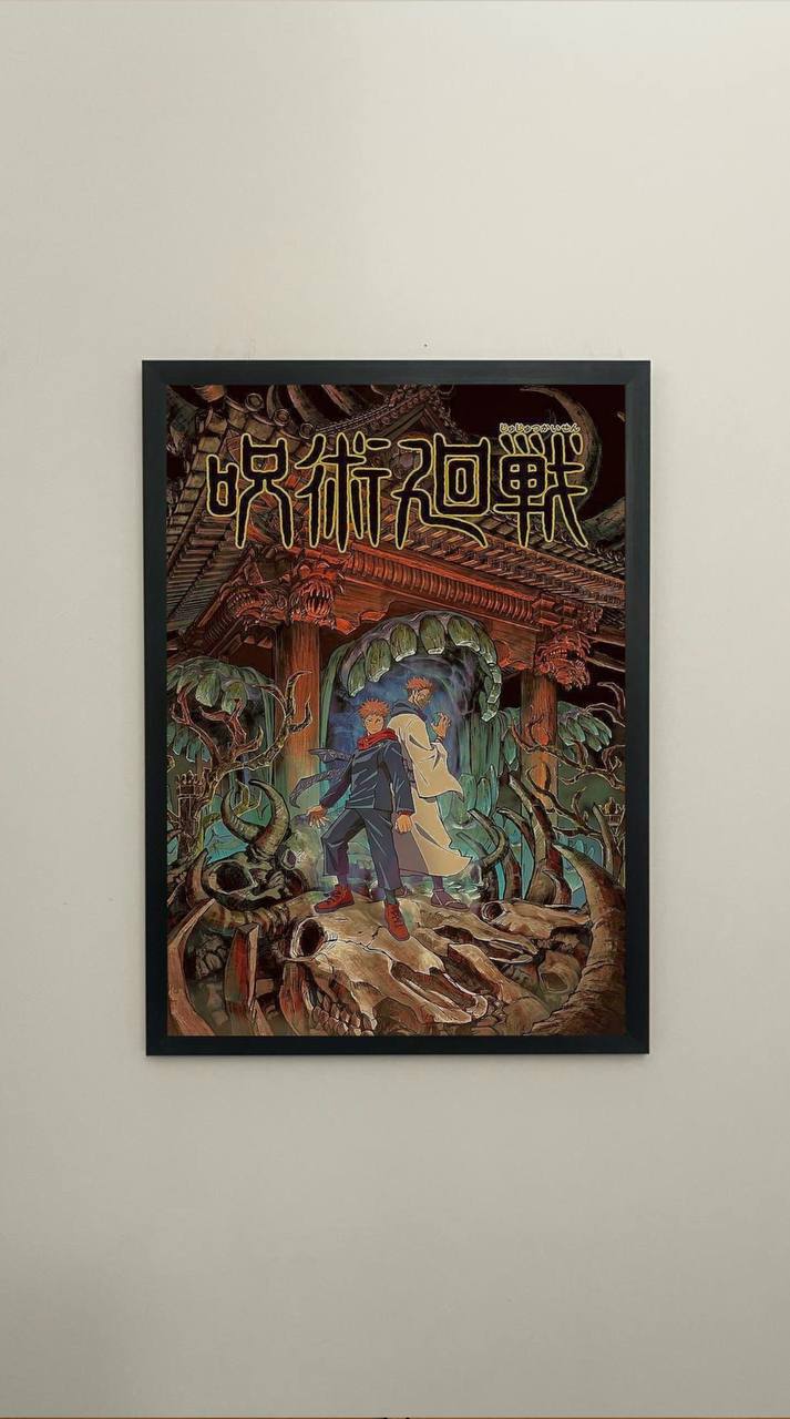 Anime & Manga | Jujutsu Kaisen #102-43-05