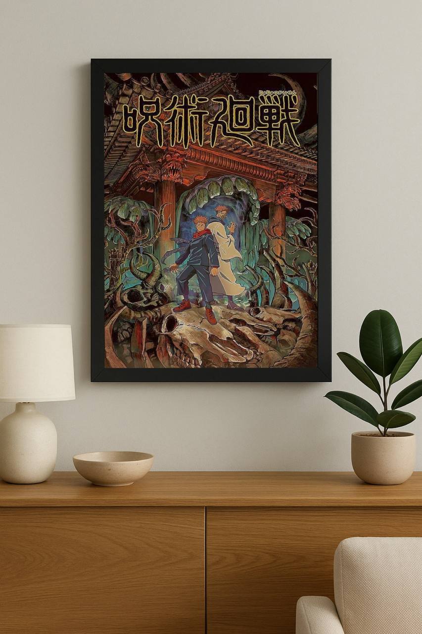 Anime & Manga | Jujutsu Kaisen #102-43-05