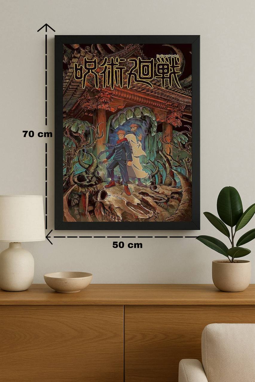 Anime & Manga | Jujutsu Kaisen #102-43-05