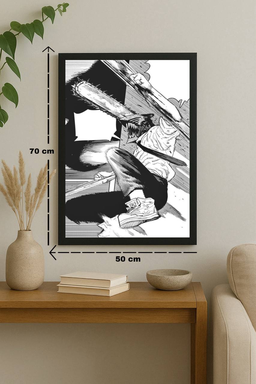 Anime & Manga | Chainsaw man #133-58-02