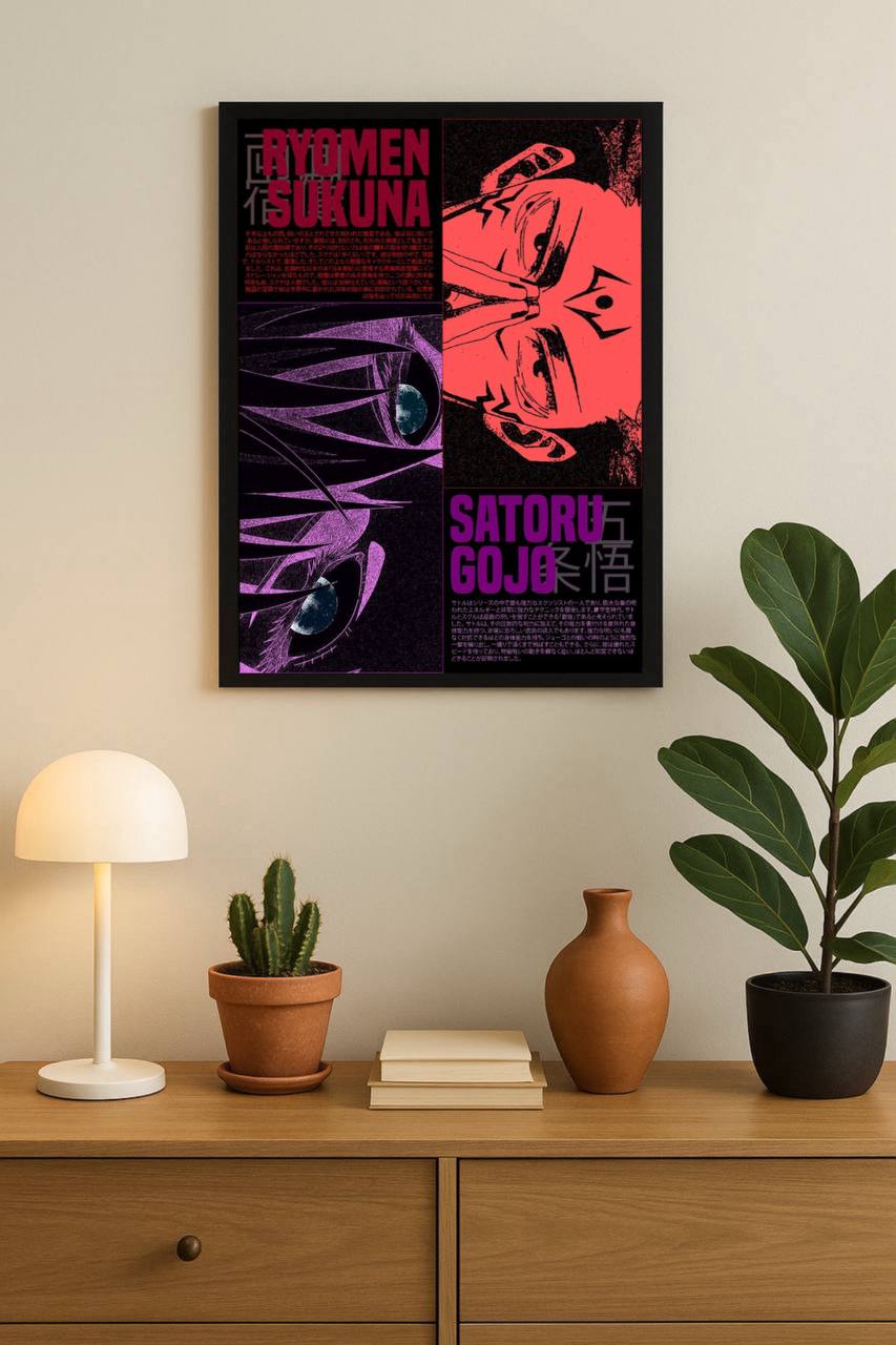 Anime & Manga | Jujutsu kaisen #167-63-07