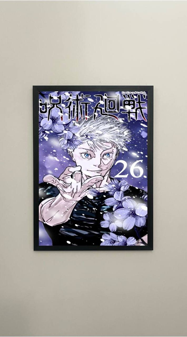 Anime & Manga | Jujutsu kaisen #193-69-09