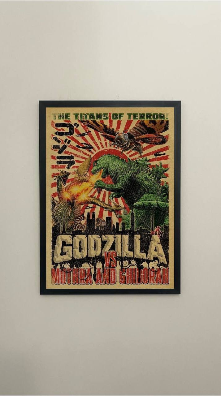 Comic | Godzilla #196-34-01