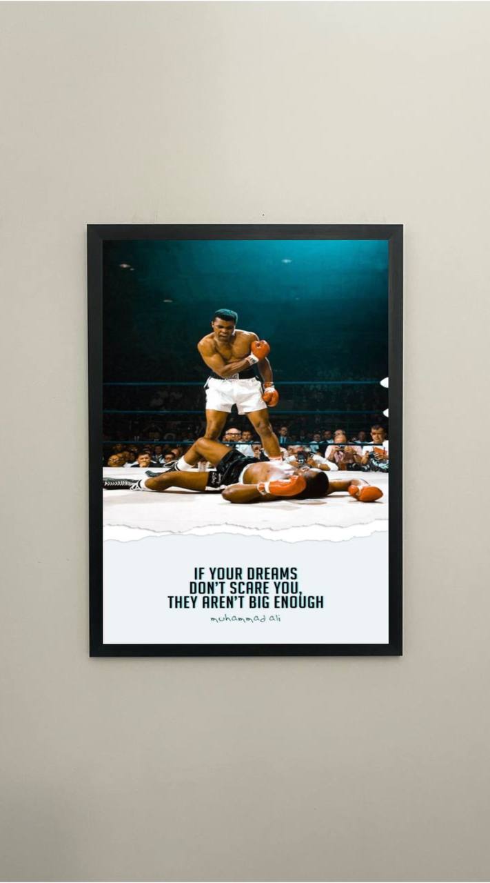Motivational | Mohammad Ali #203-07-02
