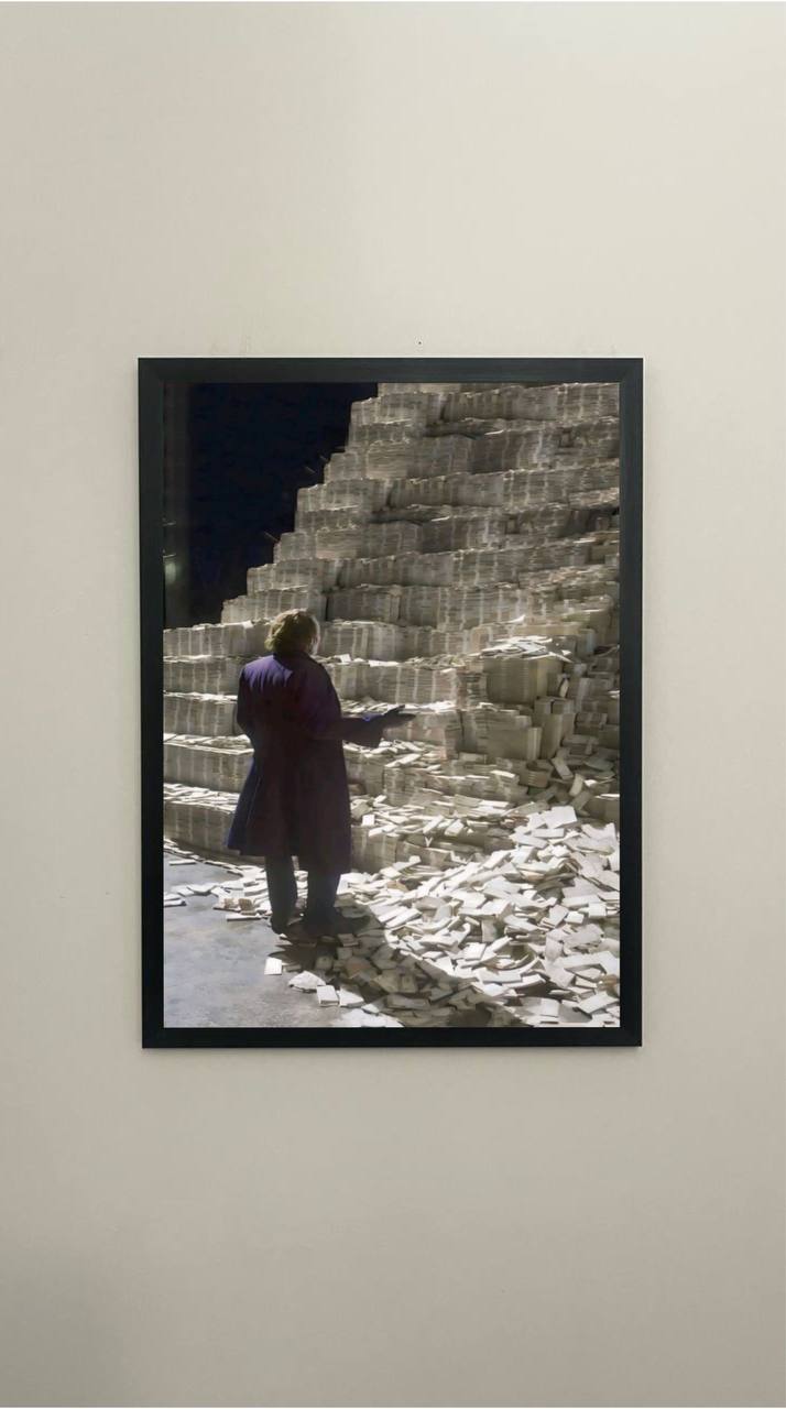 Film & Series | Joker #204-26-02