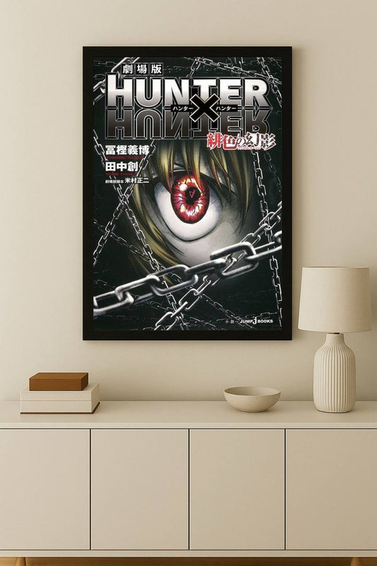 Anime & Manga | Hunter x Hunter #209-72-01