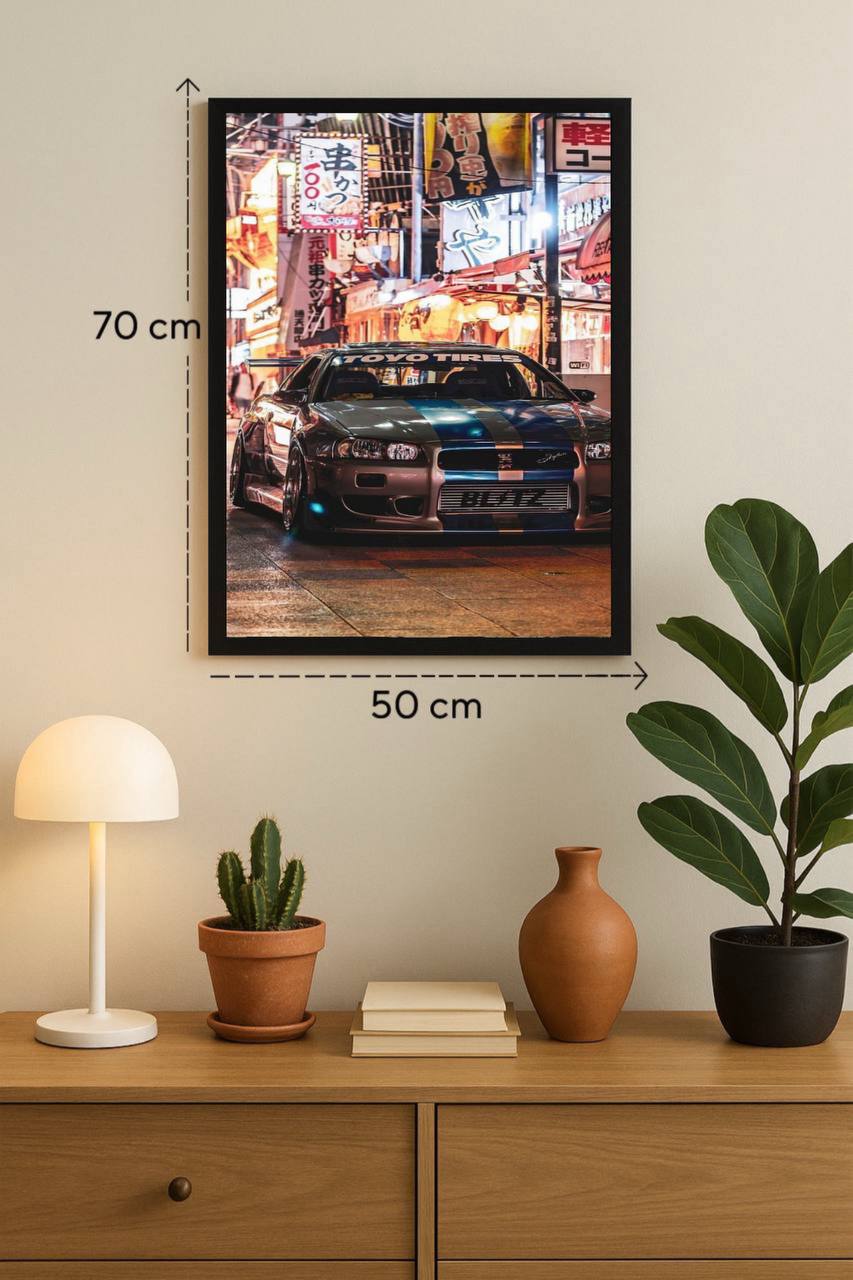 Cars & Motorcycles | Nissan #223-29-01