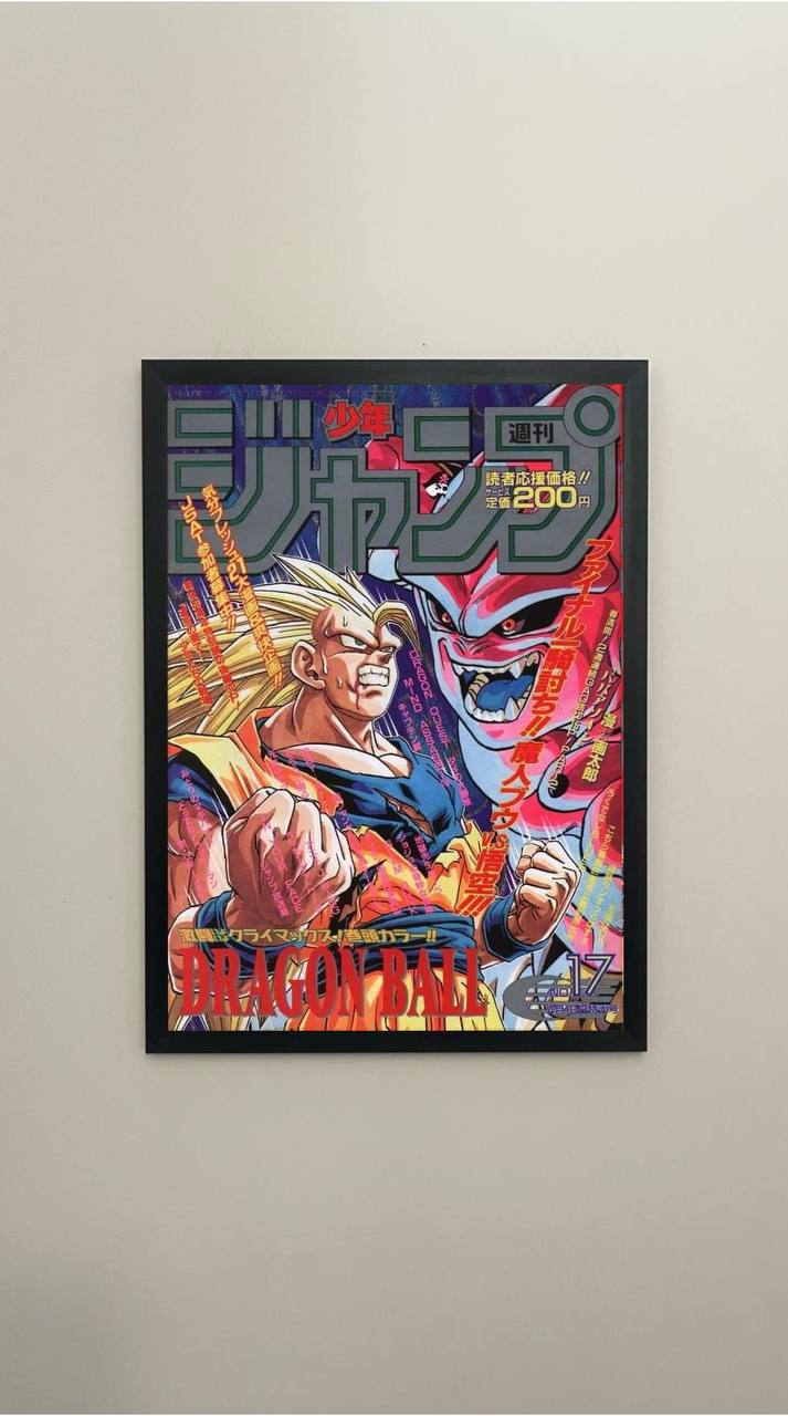 Anime & Manga | Dragon ball #239-77-06