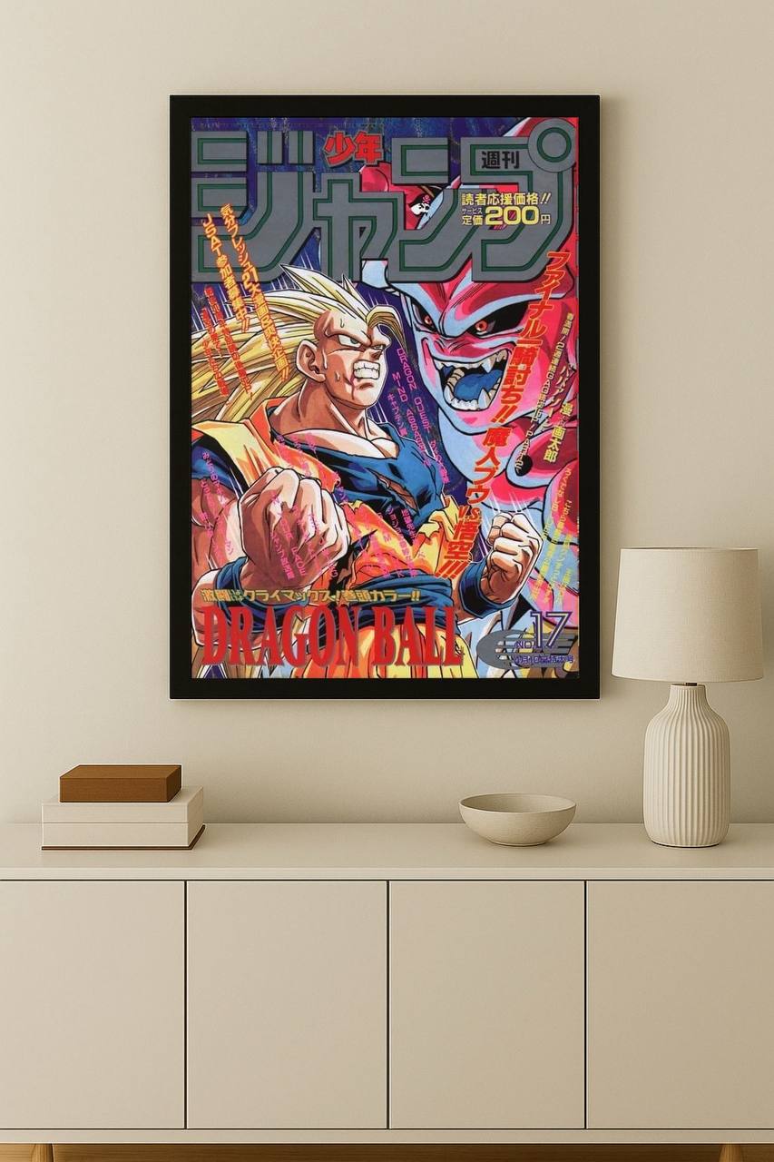 Anime & Manga | Dragon ball #239-77-06