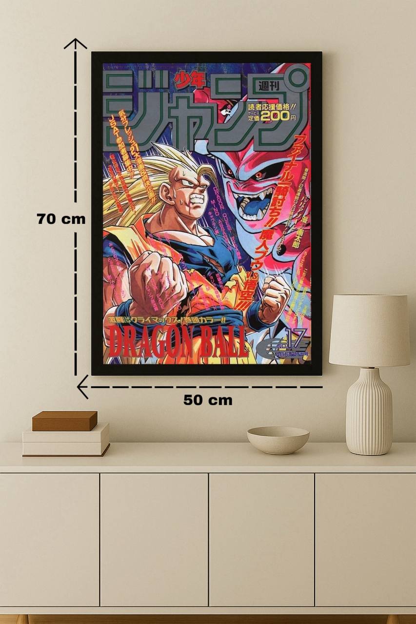 Anime & Manga | Dragon ball #239-77-06