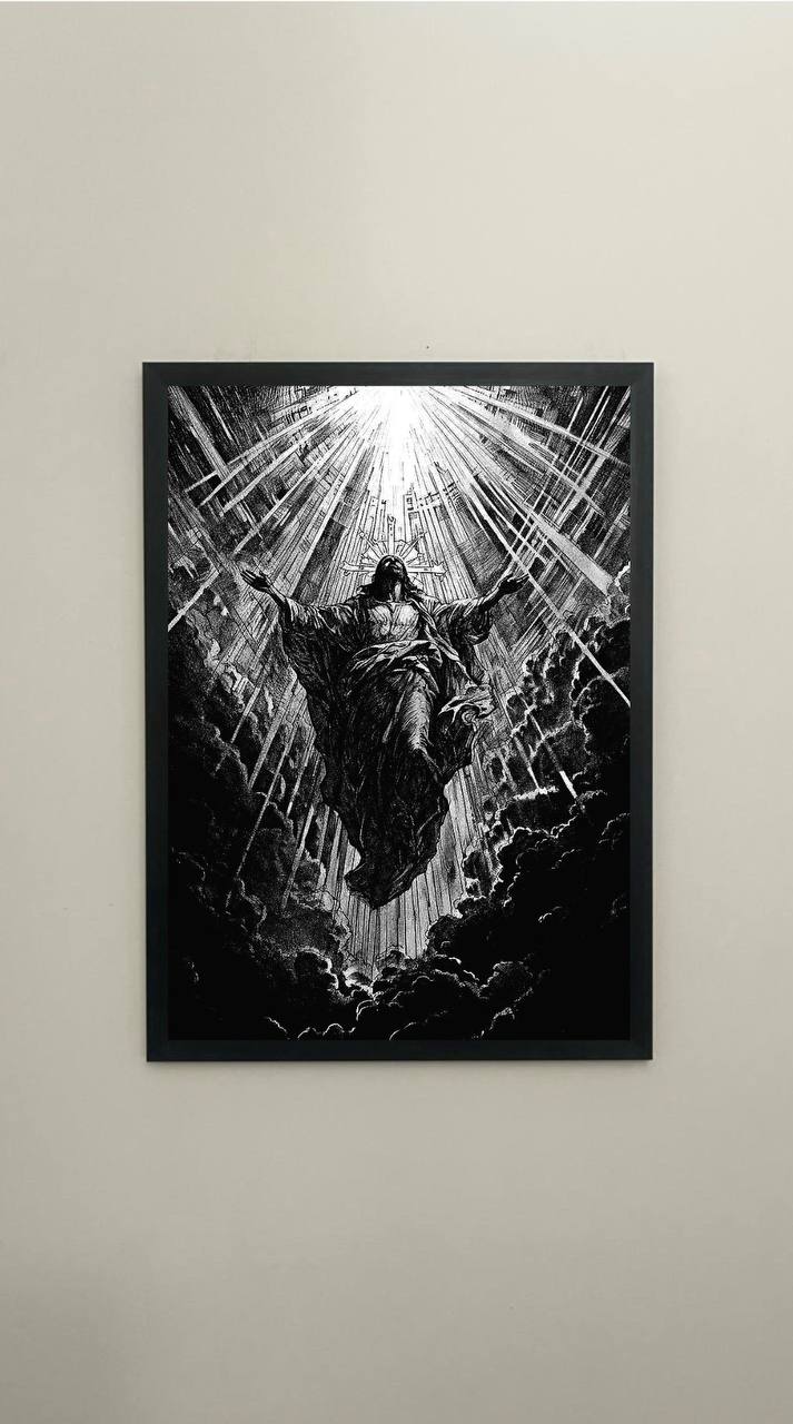 Random | Jesus #245-05-01