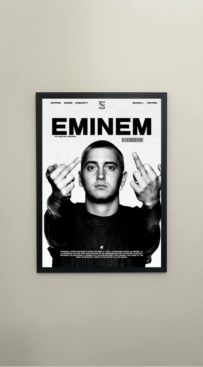 Rapper | Eminem #250-08-01