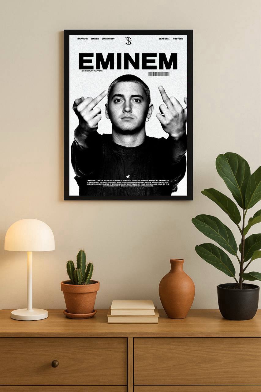 Rapper | Eminem #250-08-01