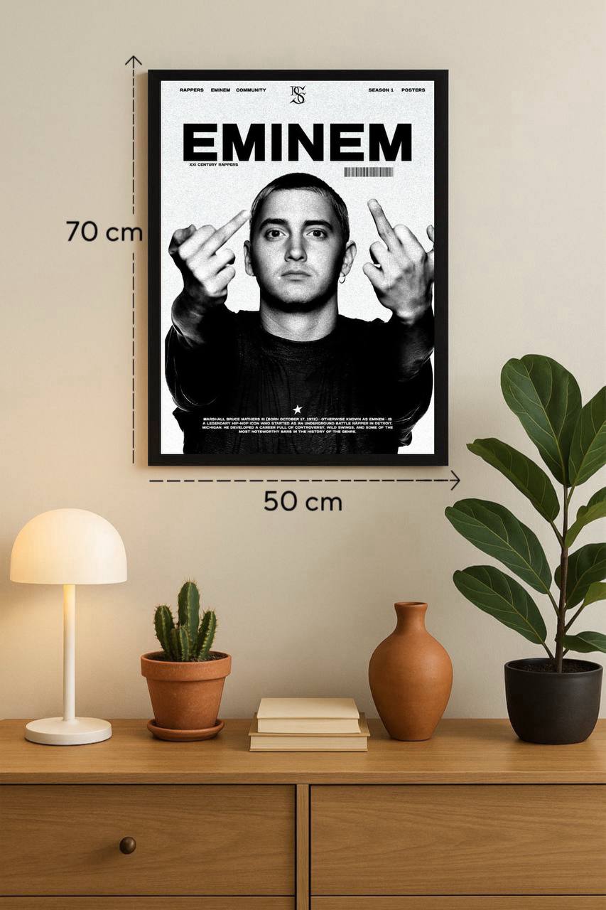 Rapper | Eminem #250-08-01