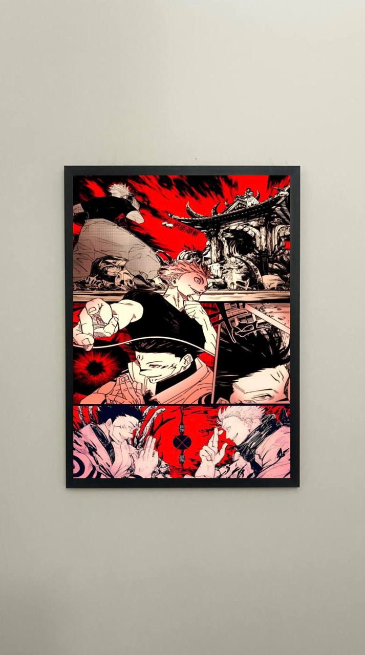 Anime & Manga | Jujutsu kaisen #271-82-09